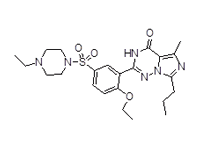 Vardenafil API