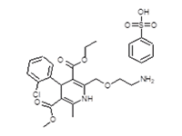 Amlodipine Besylate API