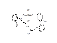 Carvedilol Phosphate-API