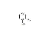 Mesalazine/Mesalamine EP/BP Im…