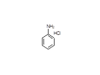 Mesalazine/Mesalamine EP/BP  I…